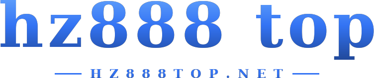hz888 top logo